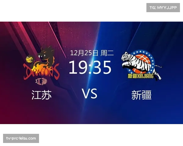 CBA联赛监管体系面临挑战，财务违规案例引关注